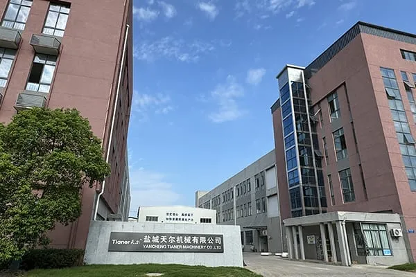 Company Profile