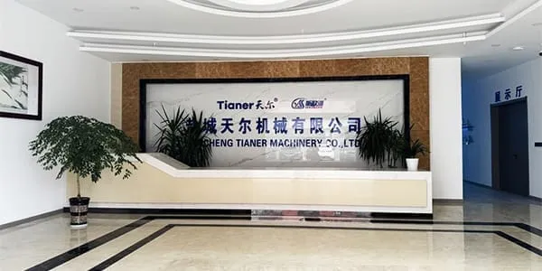 Main Reception Hall