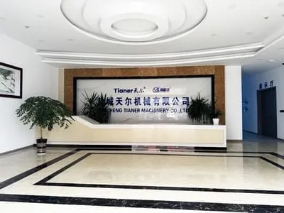 Main Reception Hall