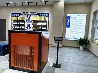 Product Showroom