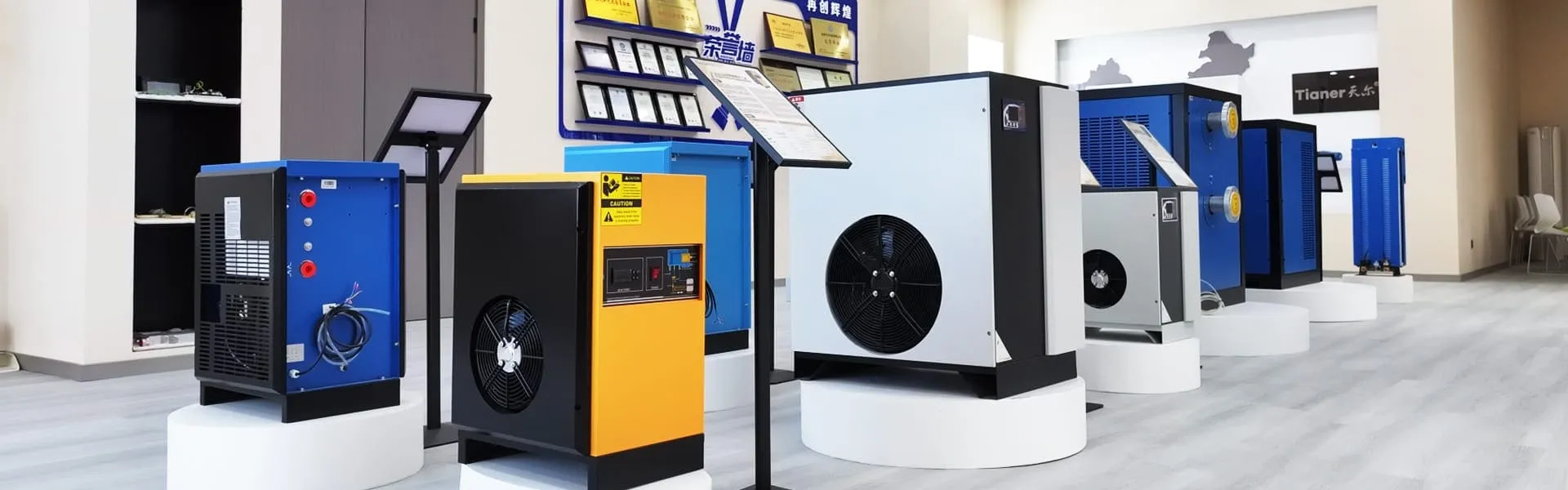 Yancheng Tianer Machinery Co., Ltd. (Tianer)