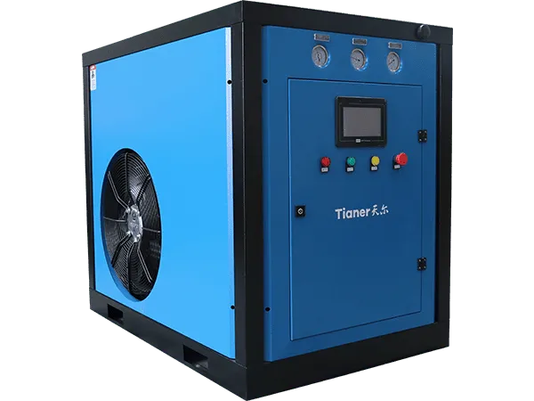 Variable Speed Refrigerated Air Dryer (17m³/min and above)