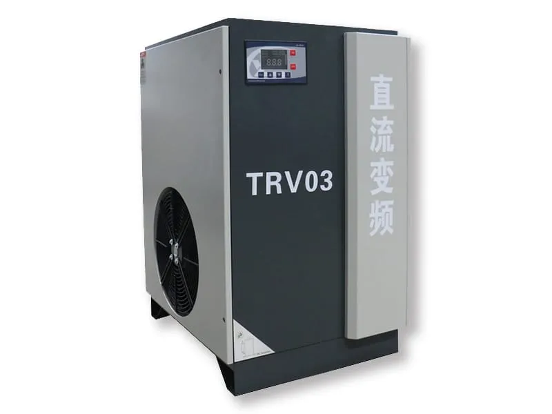 Variable Speed Refrigerated Air Dryer (1.2 to 13m³/min)