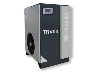 Variable Speed Refrigerated Air Dryer (1.2 to 13m³/min)
