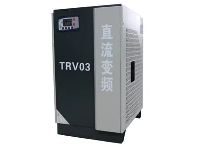 Variable Speed Refrigerated Air Dryer (1.2 to 13m³/min)  