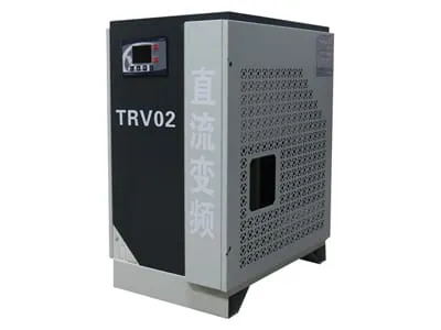 Variable Speed Refrigerated Air Dryer (1.2 to 13m³/min)  