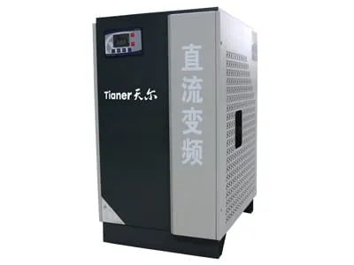 Variable Speed Refrigerated Air Dryer (1.2 to 13m³/min)  